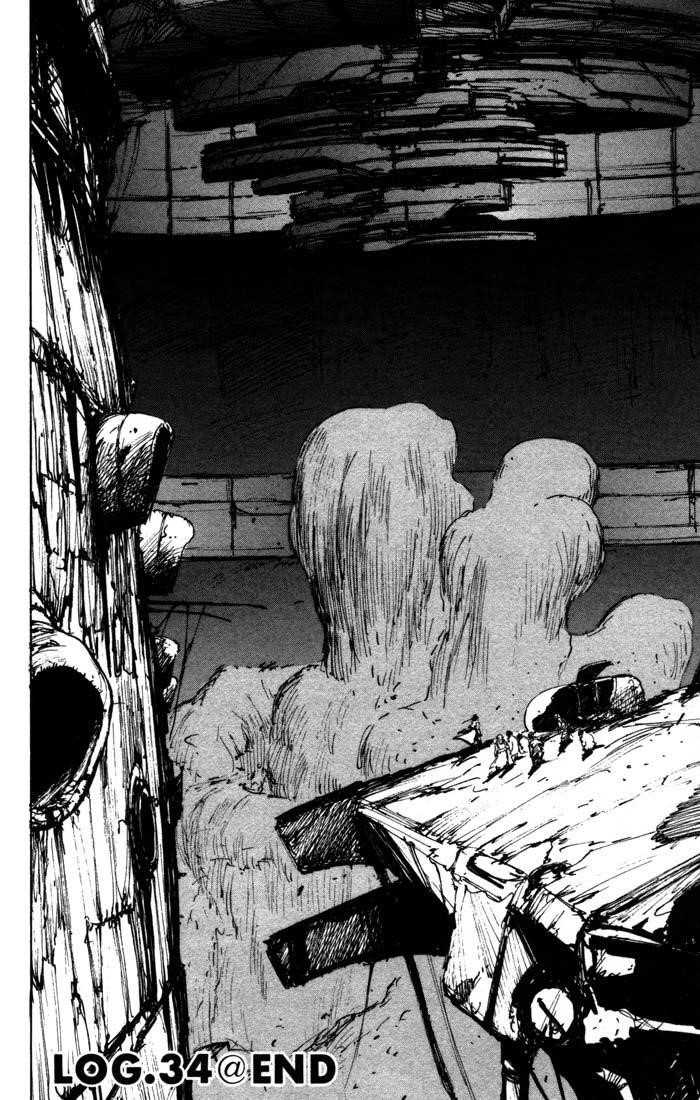 Blame! Chapter 34 - Page 31