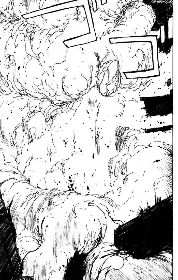 Blame! Chapter 35 - Page 14