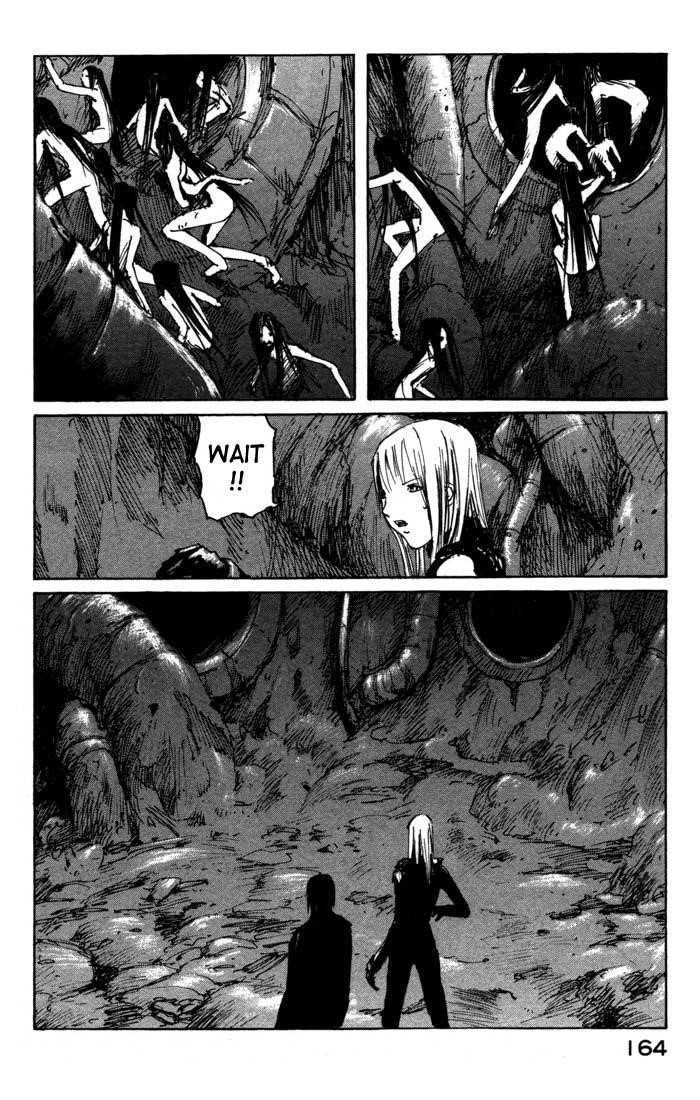 Blame! Chapter 36 - Page 16