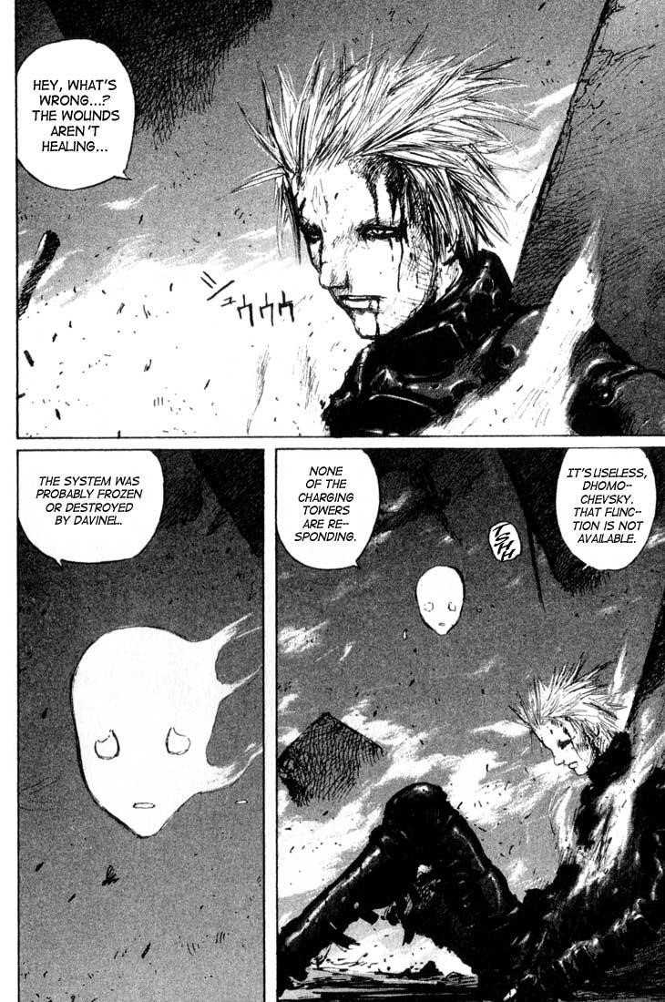 Blame! Chapter 38 - Page 11