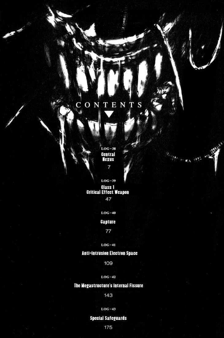 Blame! Chapter 38 - Page 8