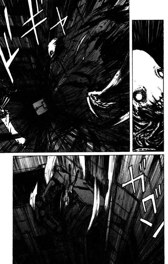 Blame! Chapter 39 - Page 27