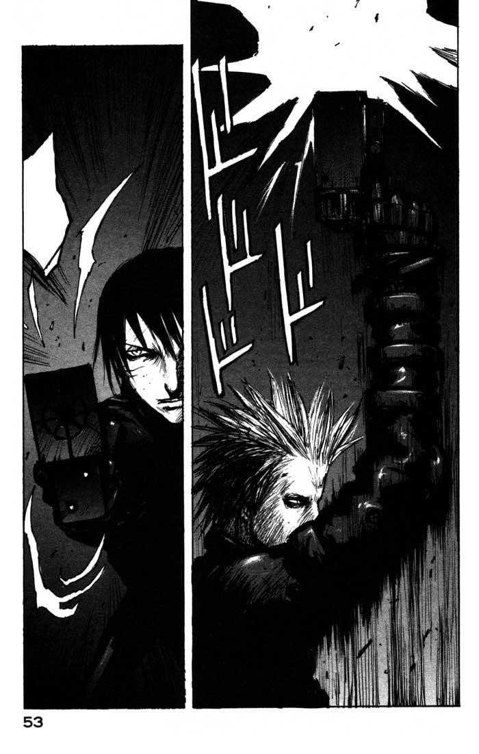 Blame! Chapter 39 - Page 7