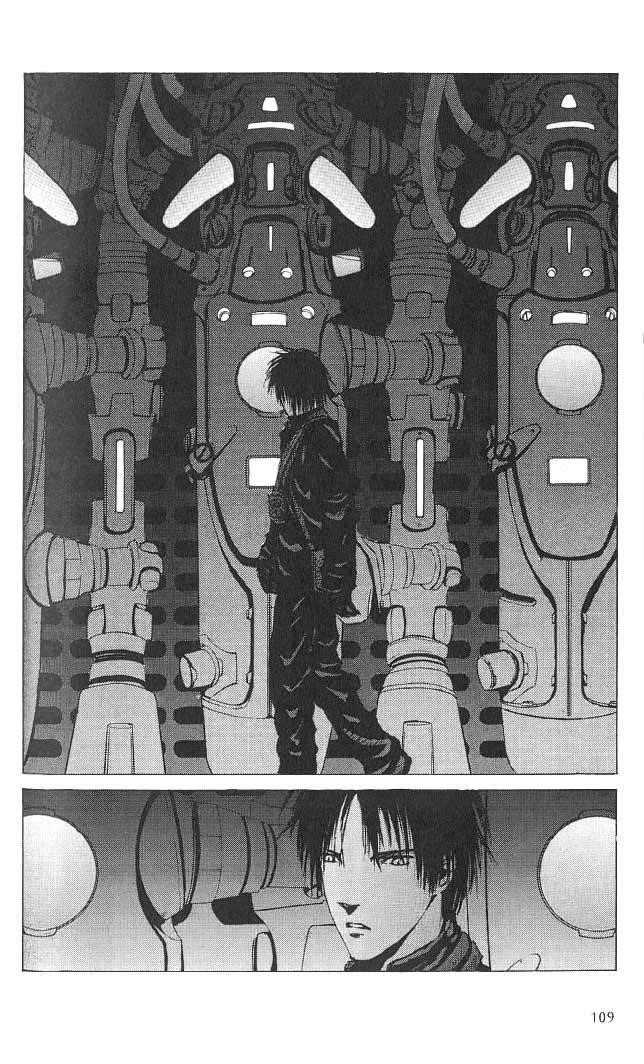 Blame! Chapter 4 - Page 15