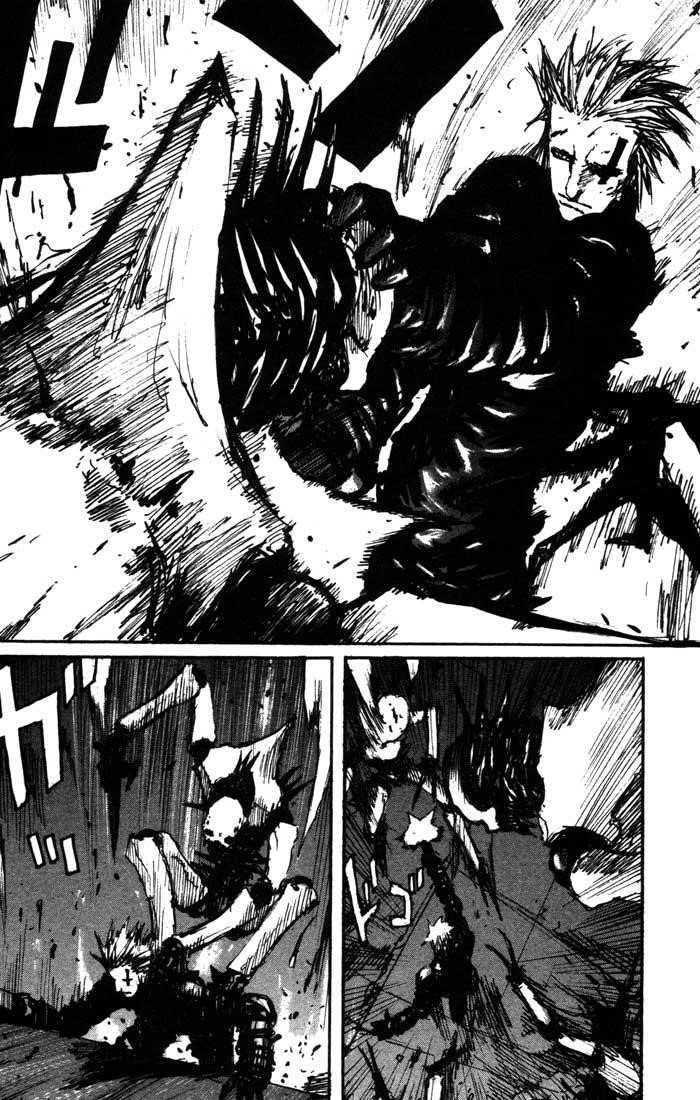 Blame! Chapter 41 - Page 27