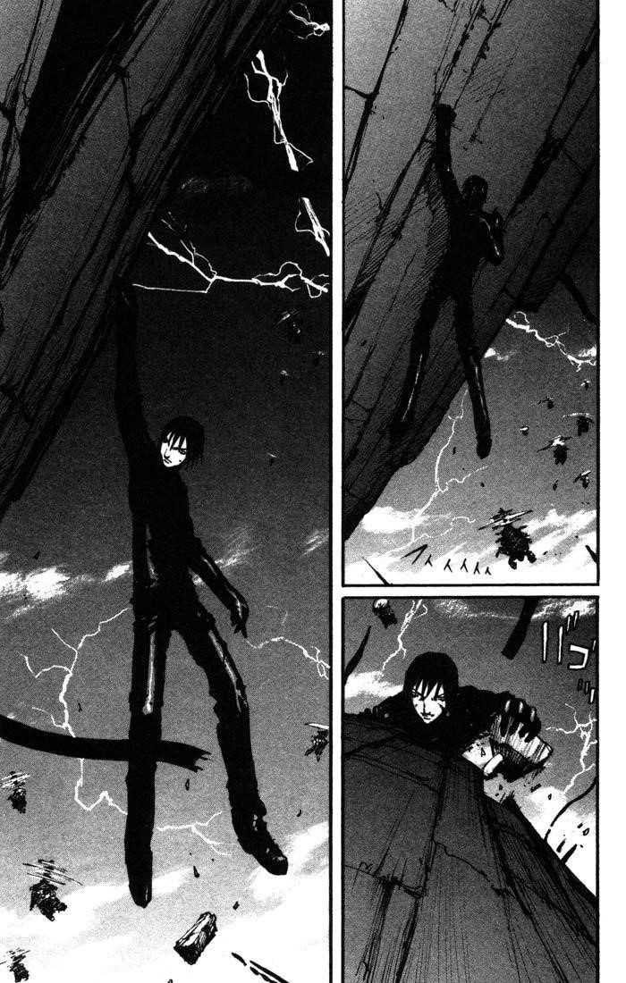 Blame! Chapter 42 - Page 1