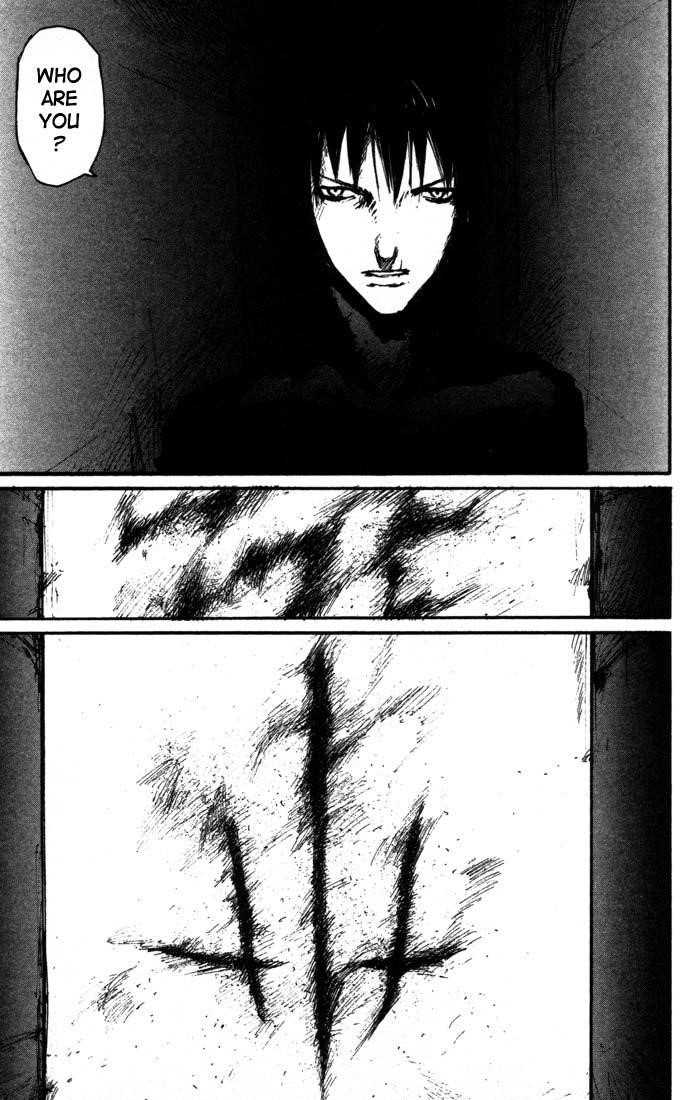 Blame! Chapter 42 - Page 19