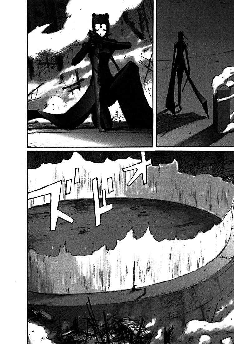 Blame! Chapter 44 - Page 10