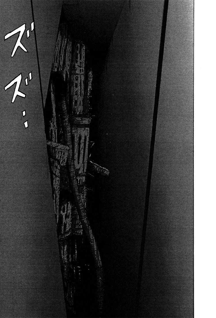 Blame! Chapter 44 - Page 13