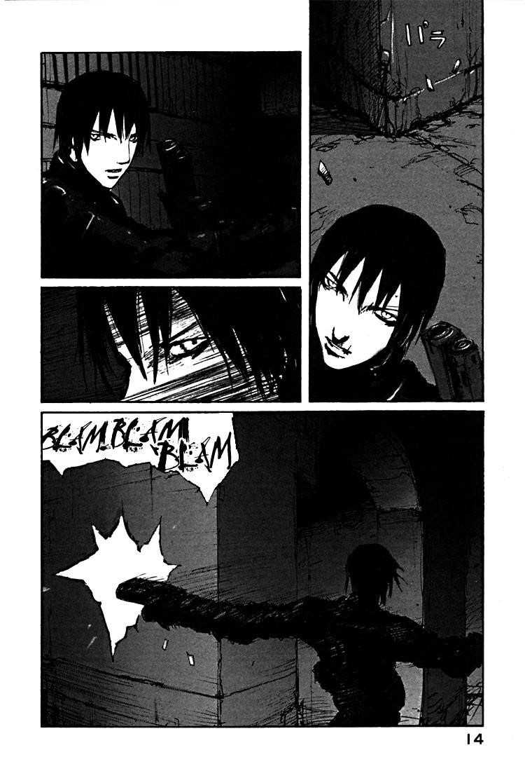 Blame! Chapter 44 - Page 16