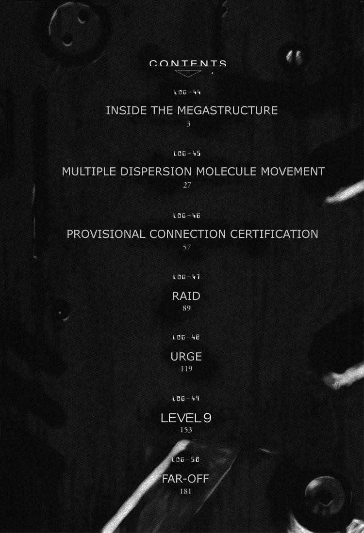 Blame! Chapter 44 - Page 4