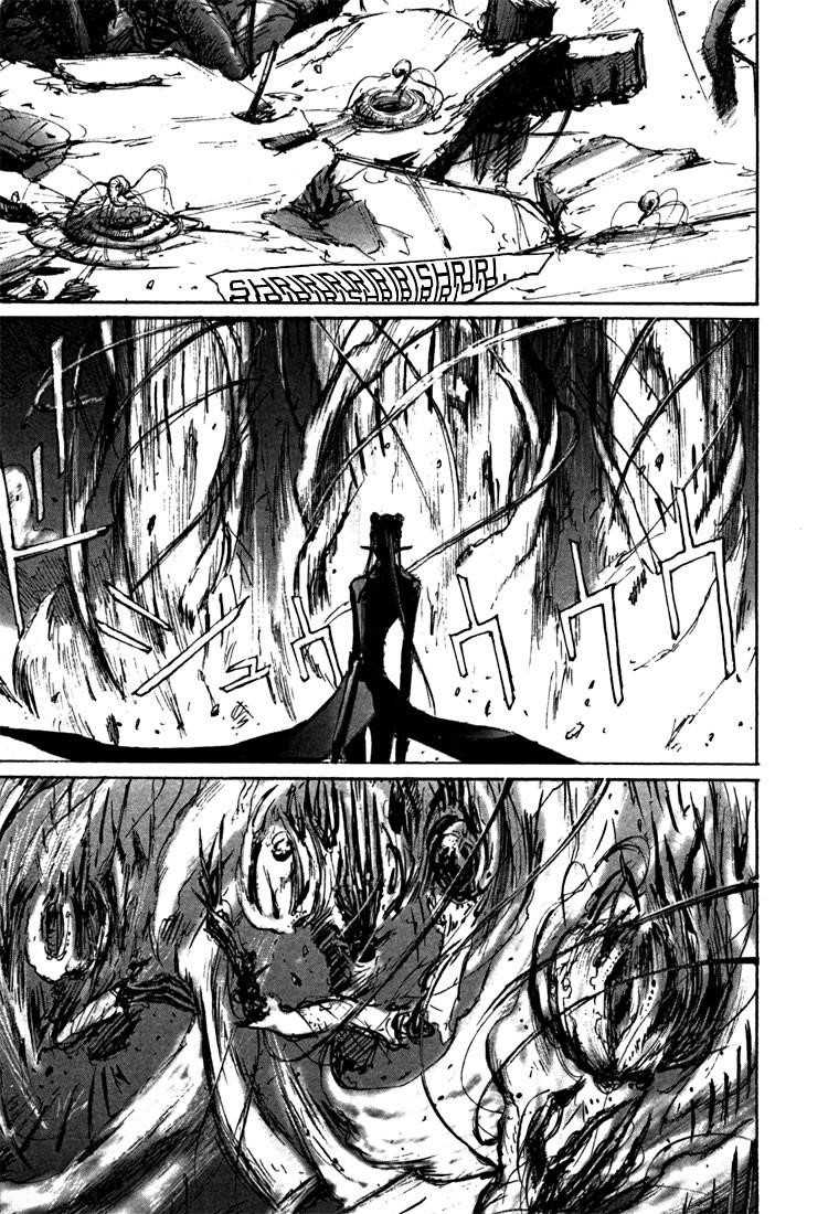 Blame! Chapter 44 - Page 7