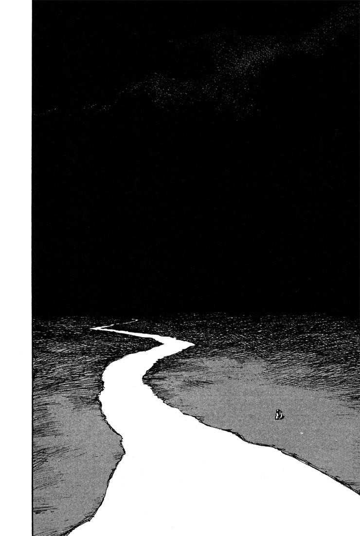 Blame! Chapter 46 - Page 20