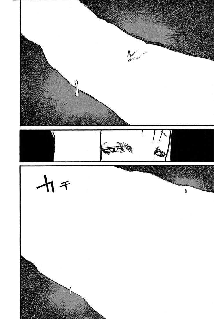 Blame! Chapter 46 - Page 26