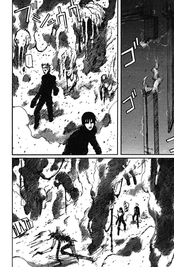 Blame! Chapter 47 - Page 30