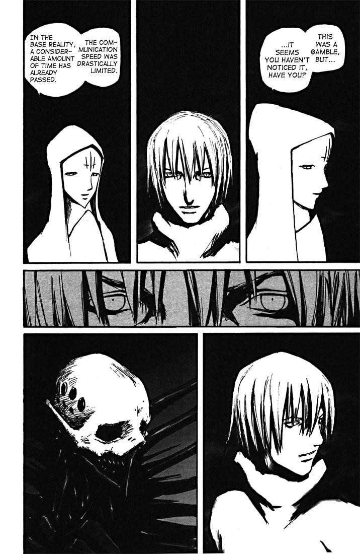 Blame! Chapter 48 - Page 26