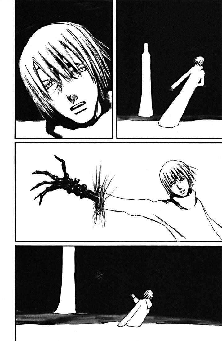 Blame! Chapter 48 - Page 30