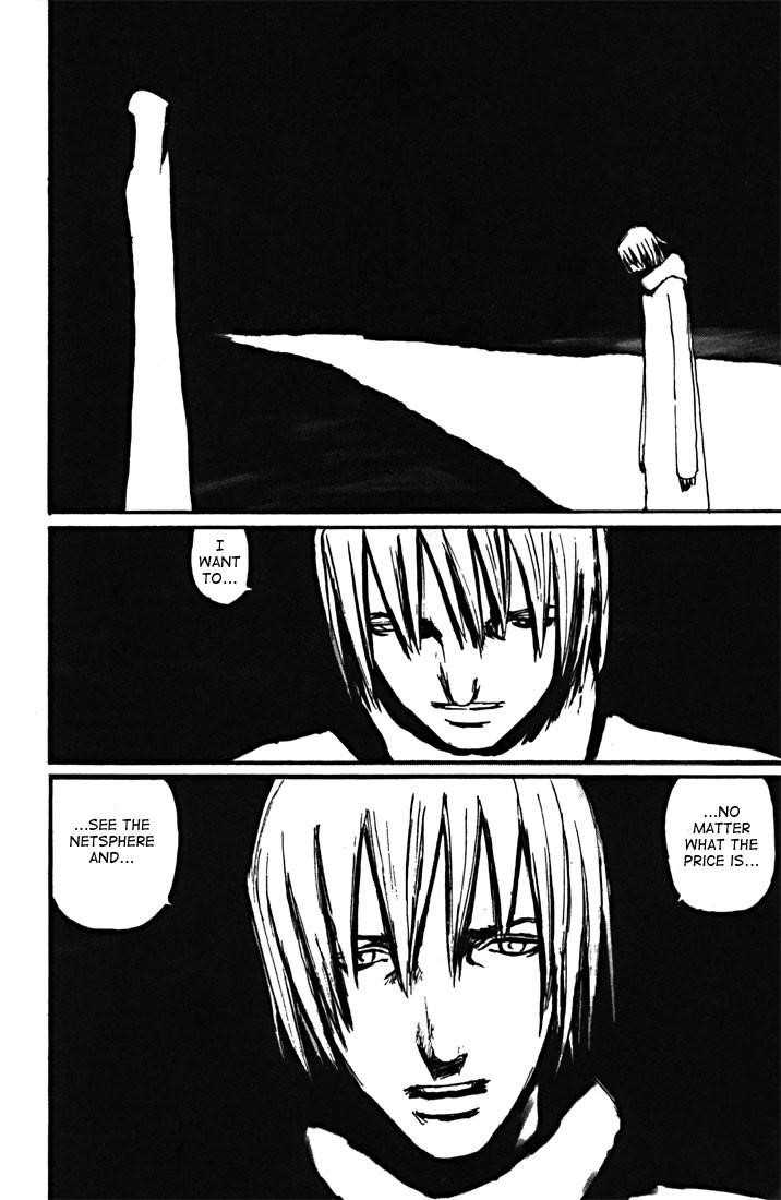 Blame! Chapter 48 - Page 32