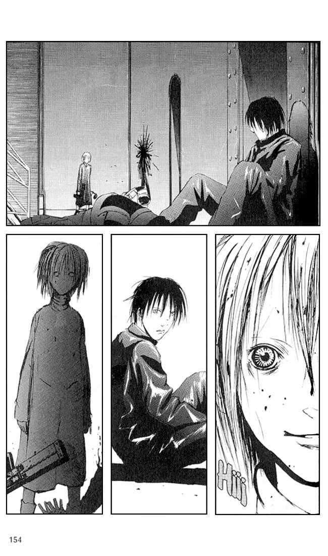 Blame! Chapter 5 - Page 30