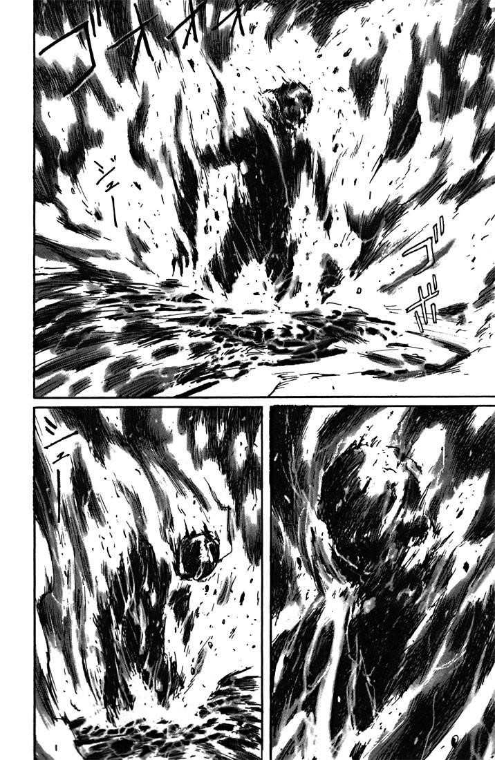 Blame! Chapter 50 - Page 11