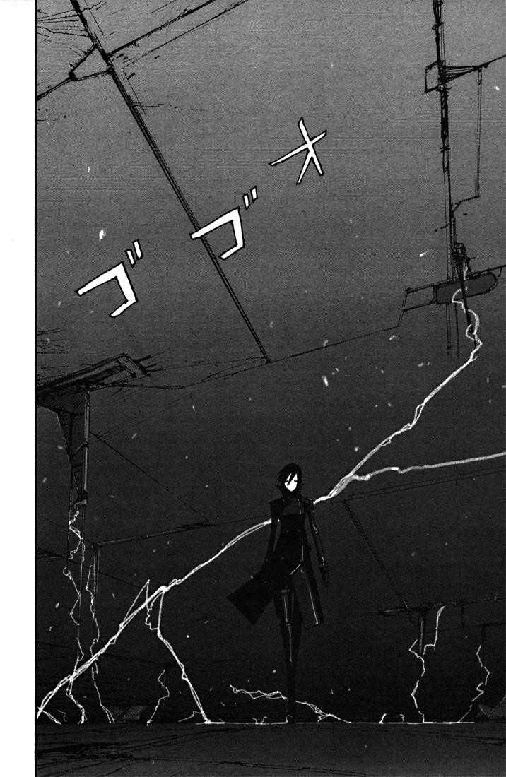 Blame! Chapter 50 - Page 24