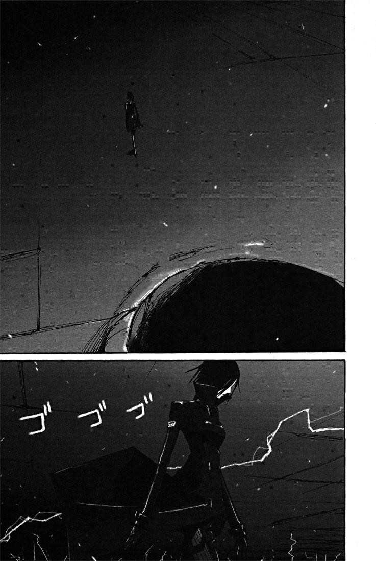 Blame! Chapter 50 - Page 27