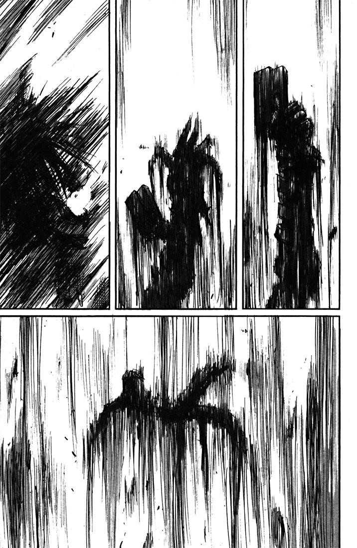 Blame! Chapter 50 - Page 7