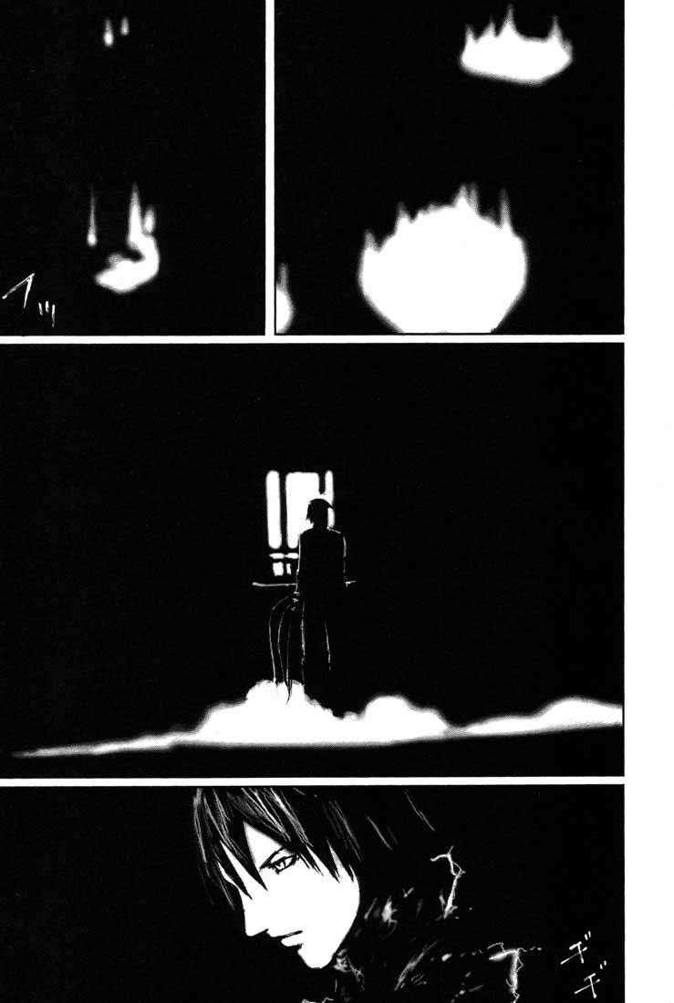 Blame! Chapter 51 - Page 32