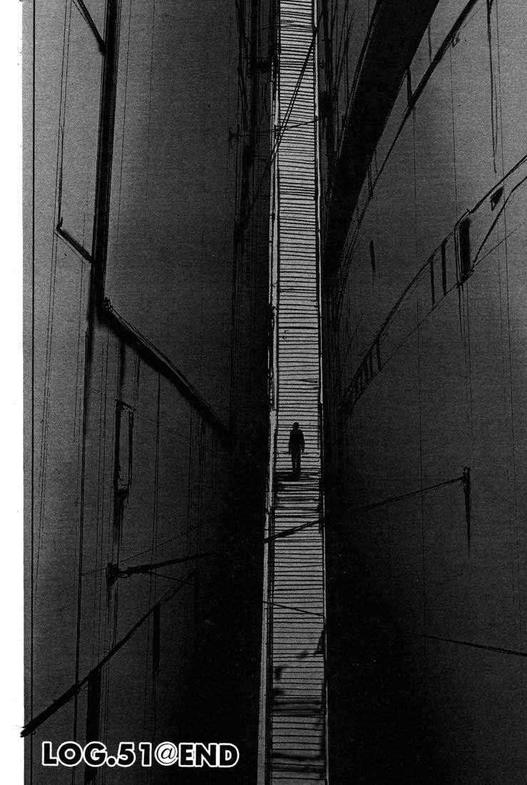 Blame! Chapter 51 - Page 33