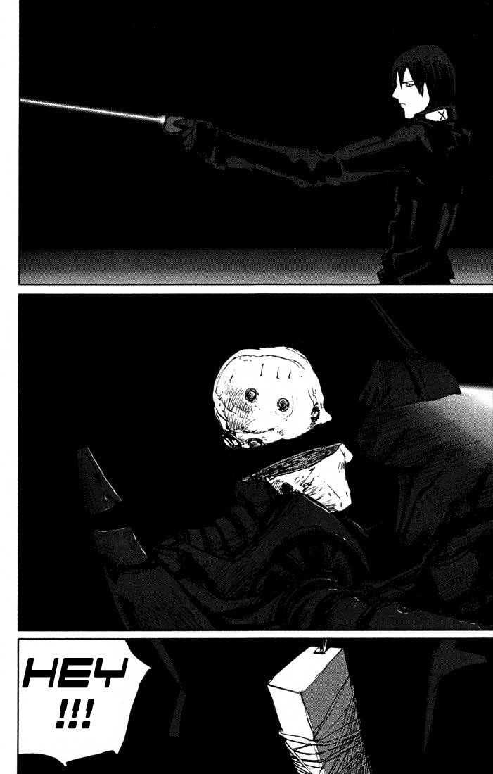 Blame! Chapter 57 - Page 23