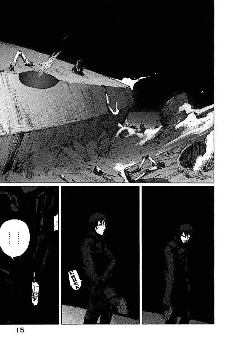 Blame! Chapter 58 - Page 14