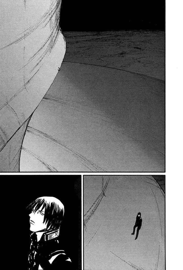 Blame! Chapter 58 - Page 17