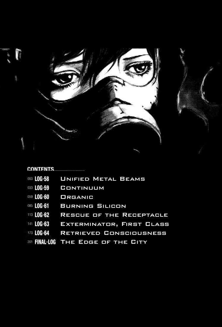 Blame! Chapter 58 - Page 3