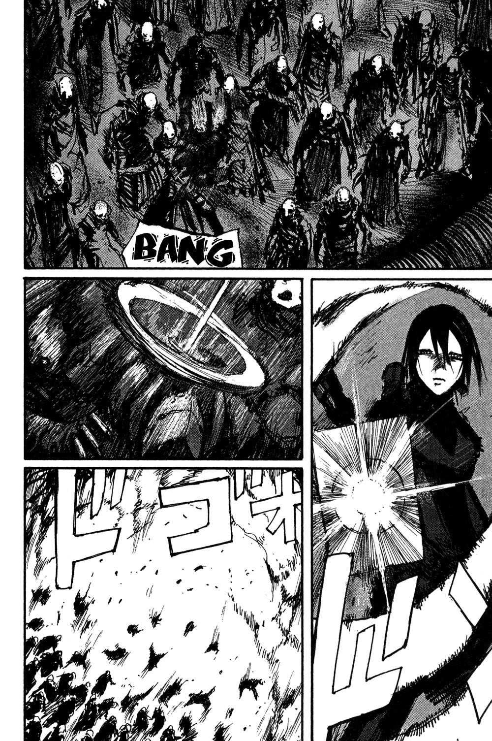Blame! Chapter 61 - Page 17