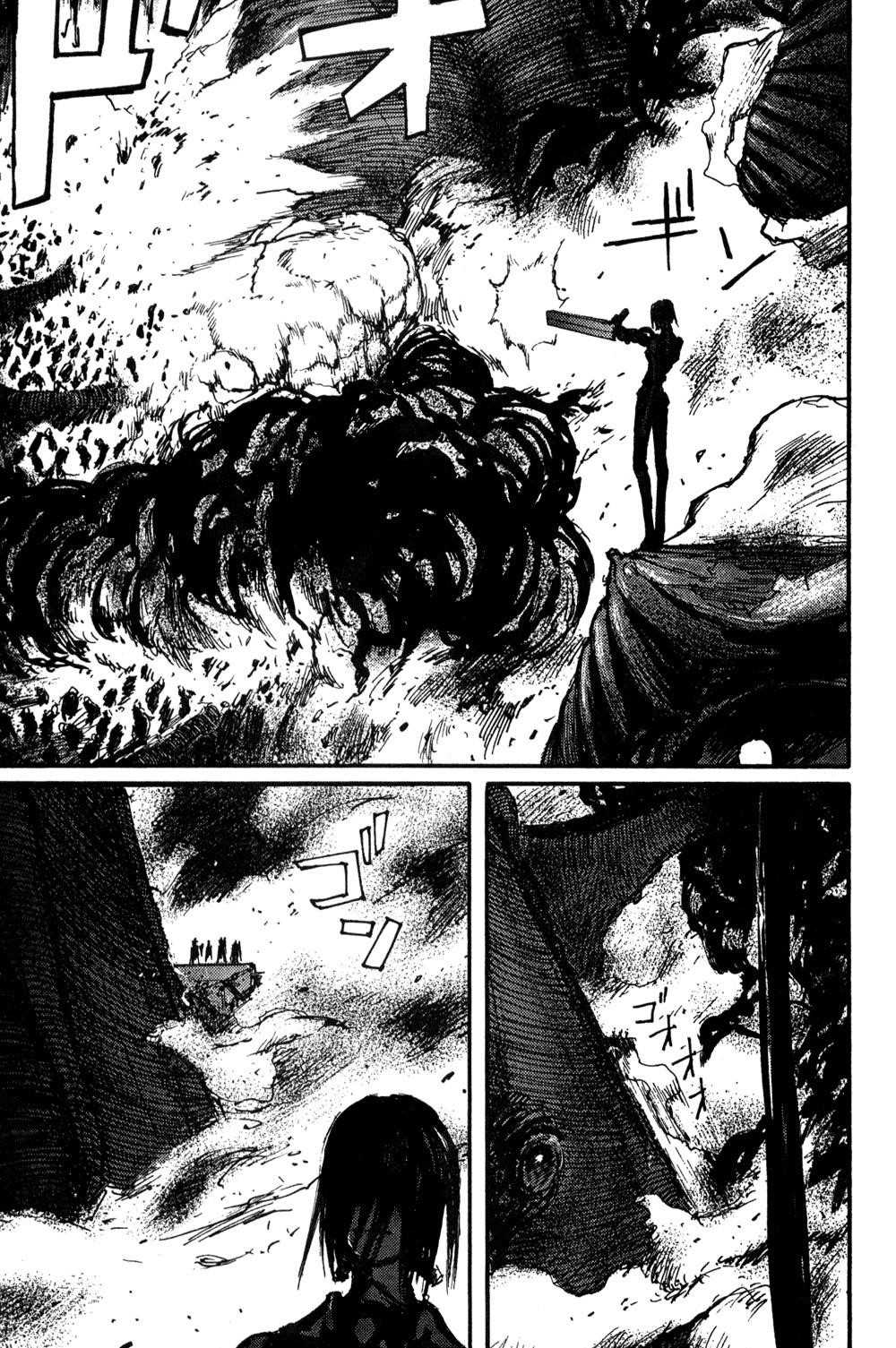 Blame! Chapter 61 - Page 18