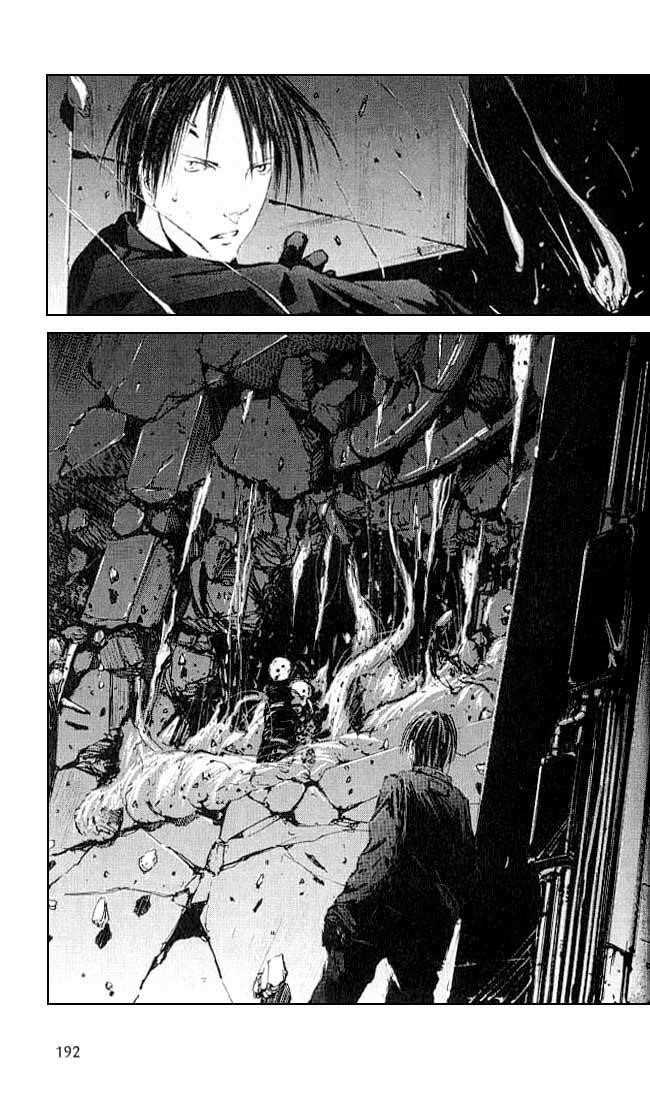 Blame! Chapter 7 - Page 6