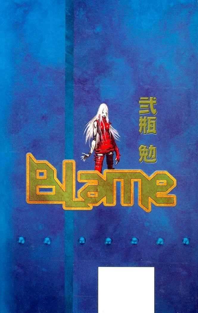 Blame! Chapter 8 - Page 30