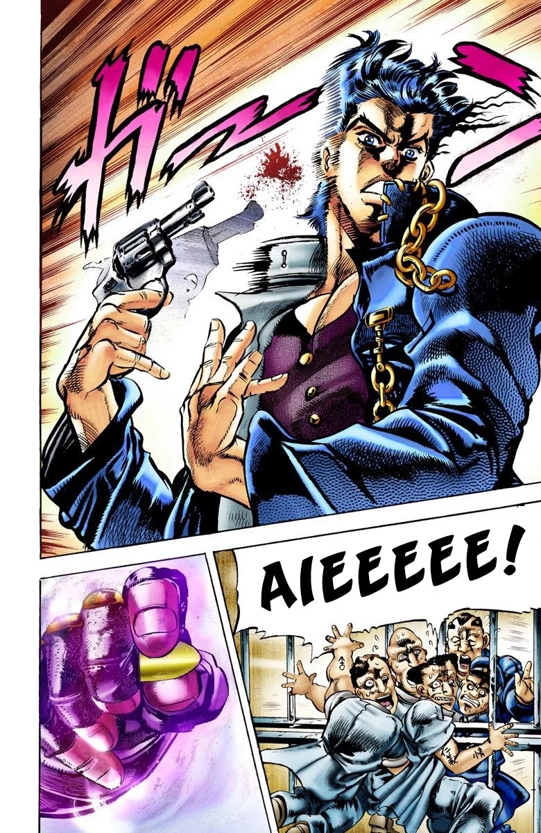 JoJo’s Bizarre Adventure Part 3 – Stardust Crusaders (Official Colored) Chapter 1 - Page 1