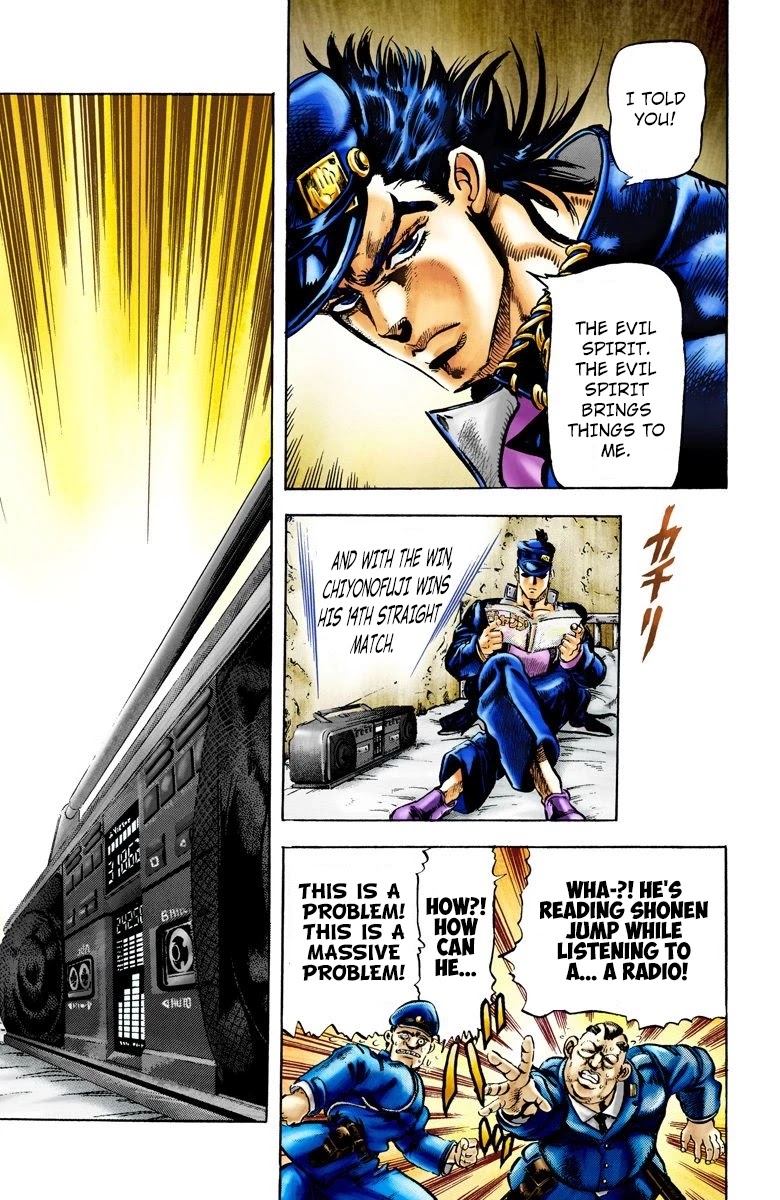 JoJo’s Bizarre Adventure Part 3 – Stardust Crusaders (Official Colored) Chapter 1 - Page 9