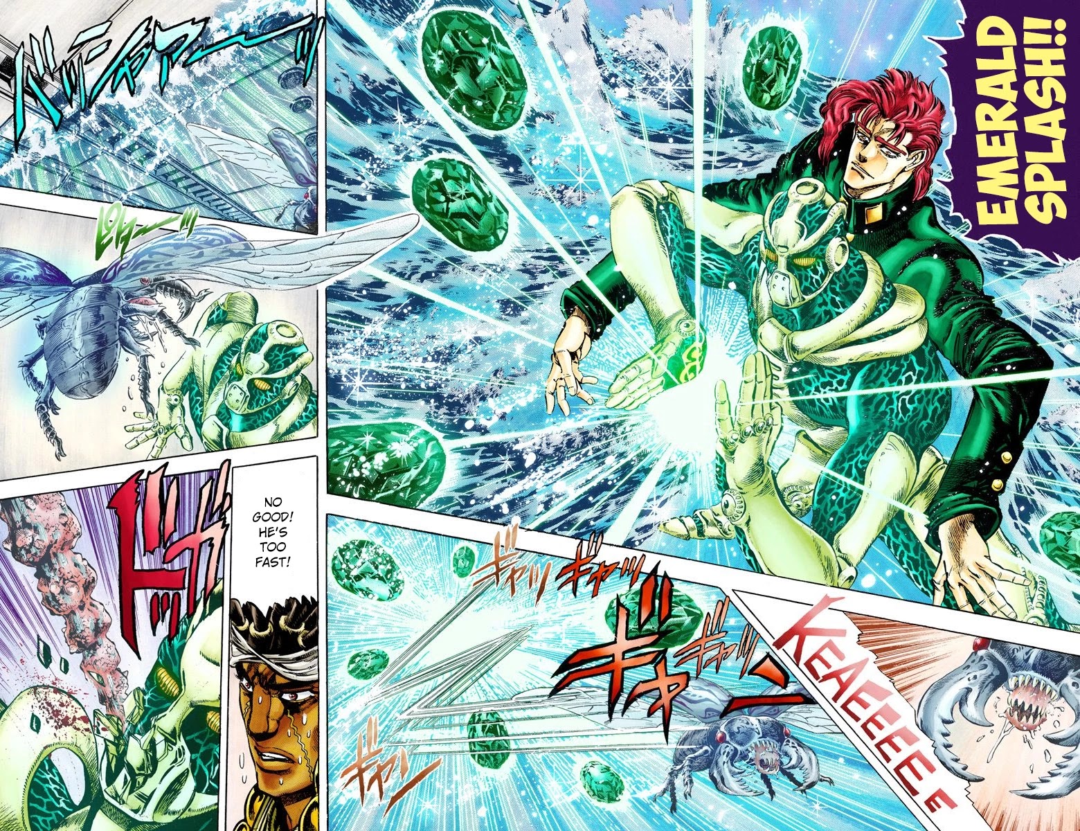 JoJo’s Bizarre Adventure Part 3 – Stardust Crusaders (Official Colored) Chapter 10 - Page 13