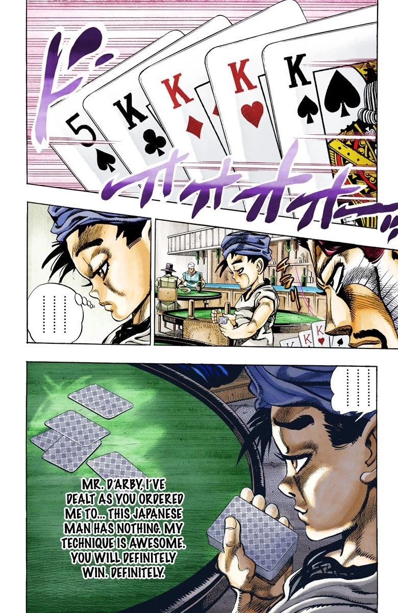 JoJo’s Bizarre Adventure Part 3 – Stardust Crusaders (Official Colored) Chapter 102 - Page 3