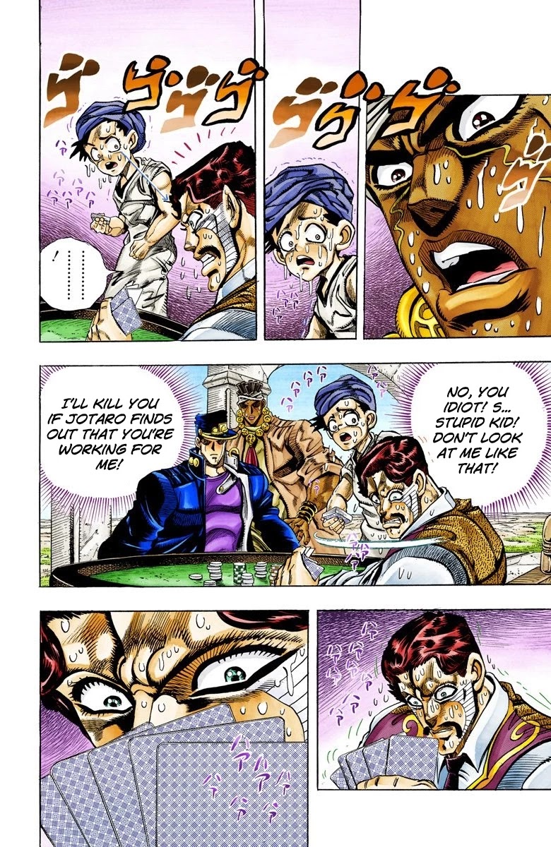 JoJo’s Bizarre Adventure Part 3 – Stardust Crusaders (Official Colored) Chapter 103 - Page 13