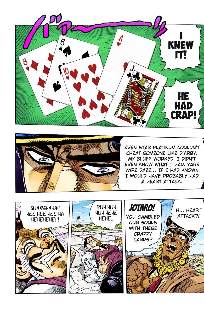 JoJo’s Bizarre Adventure Part 3 – Stardust Crusaders (Official Colored) Chapter 103 - Page 2