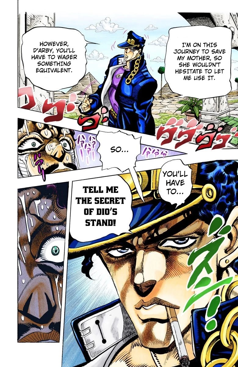 JoJo’s Bizarre Adventure Part 3 – Stardust Crusaders (Official Colored) Chapter 103 - Page 5