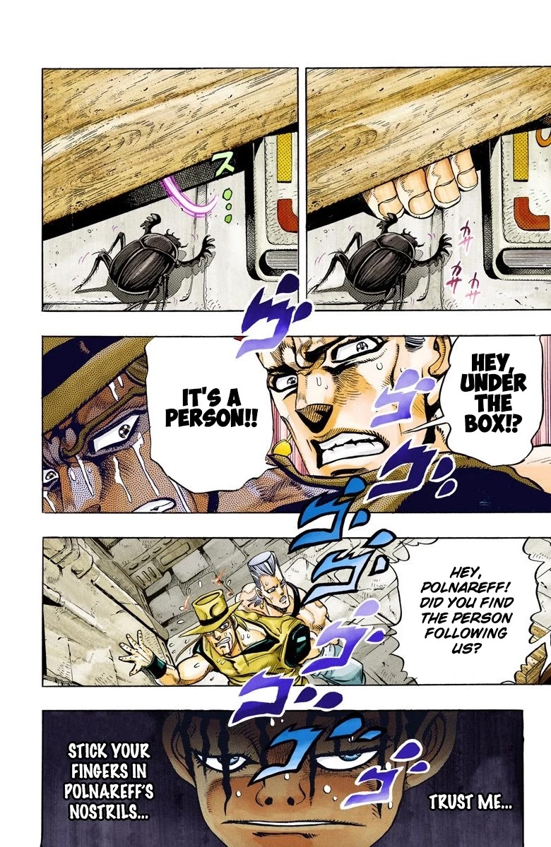 JoJo’s Bizarre Adventure Part 3 – Stardust Crusaders (Official Colored) Chapter 105 - Page 10