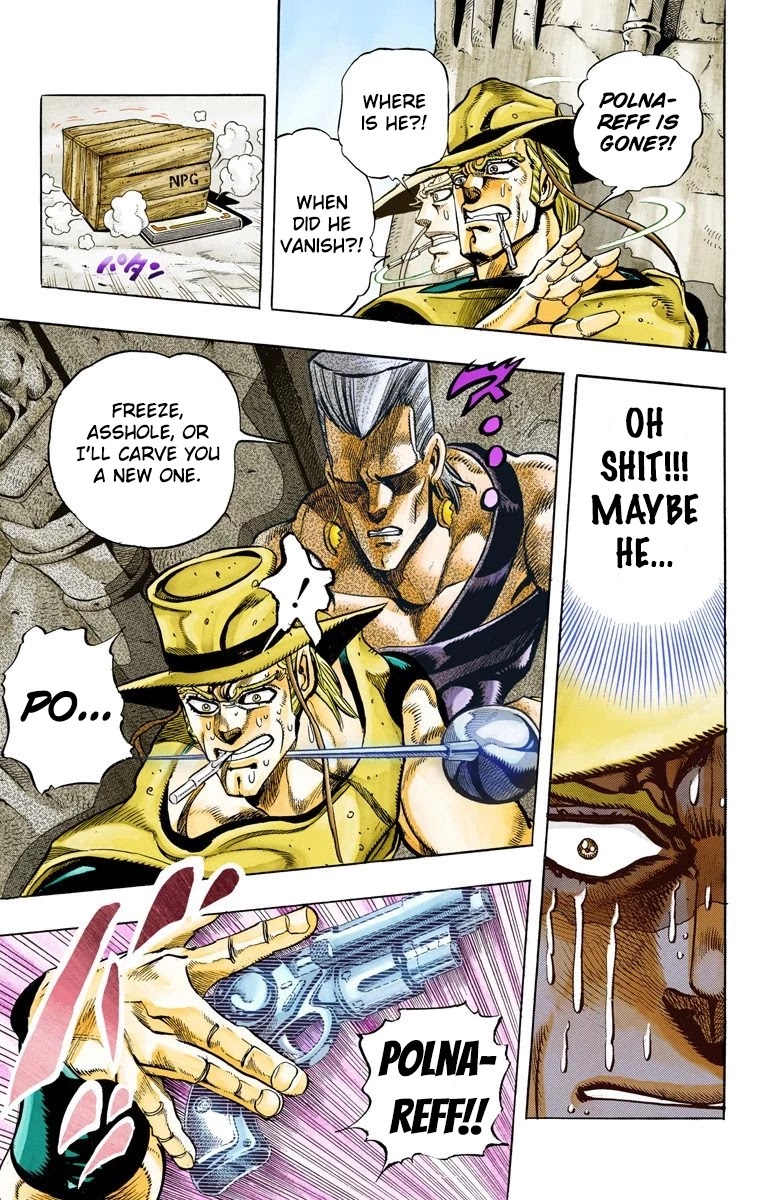 JoJo’s Bizarre Adventure Part 3 – Stardust Crusaders (Official Colored) Chapter 105 - Page 12