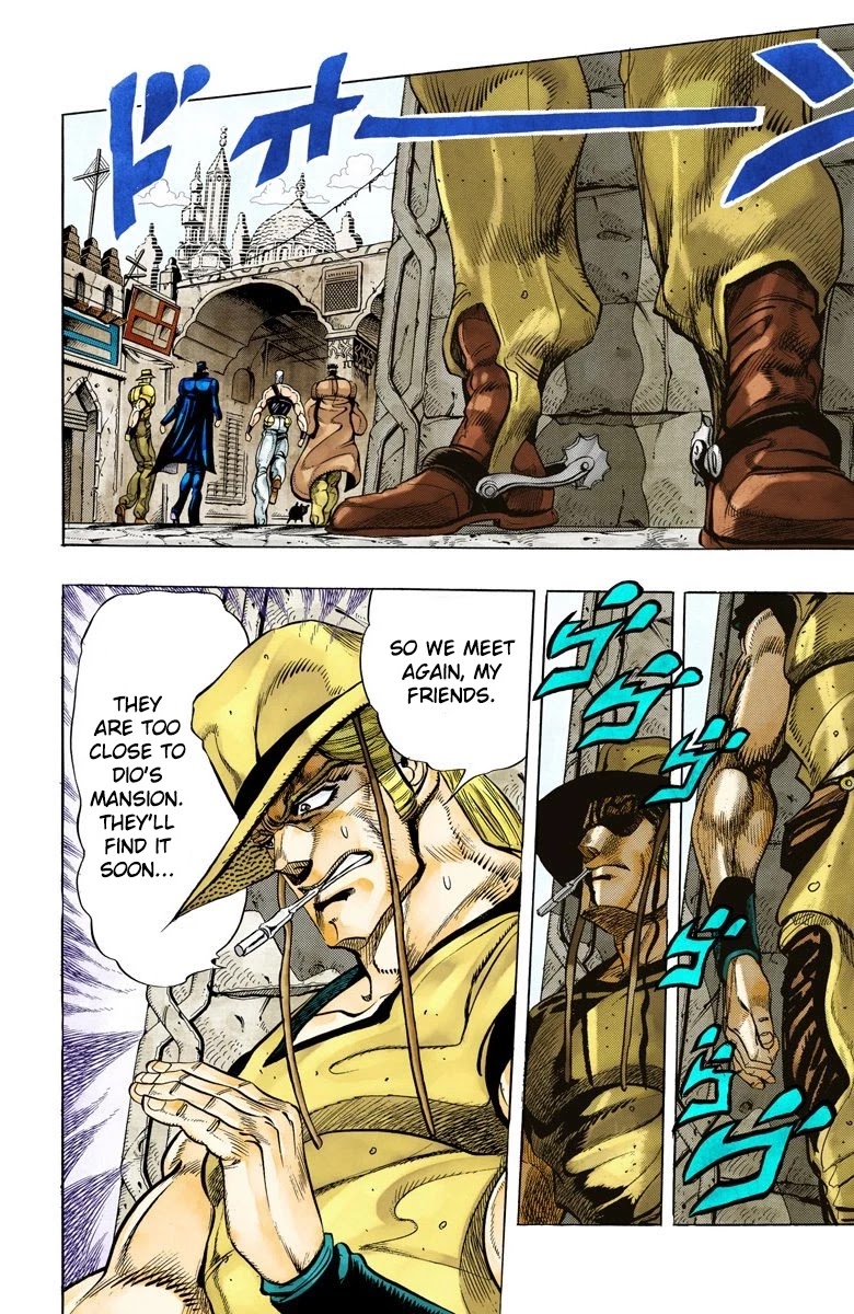JoJo’s Bizarre Adventure Part 3 – Stardust Crusaders (Official Colored) Chapter 105 - Page 14