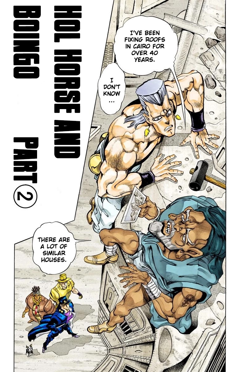 JoJo’s Bizarre Adventure Part 3 – Stardust Crusaders (Official Colored) Chapter 105 - Page 18