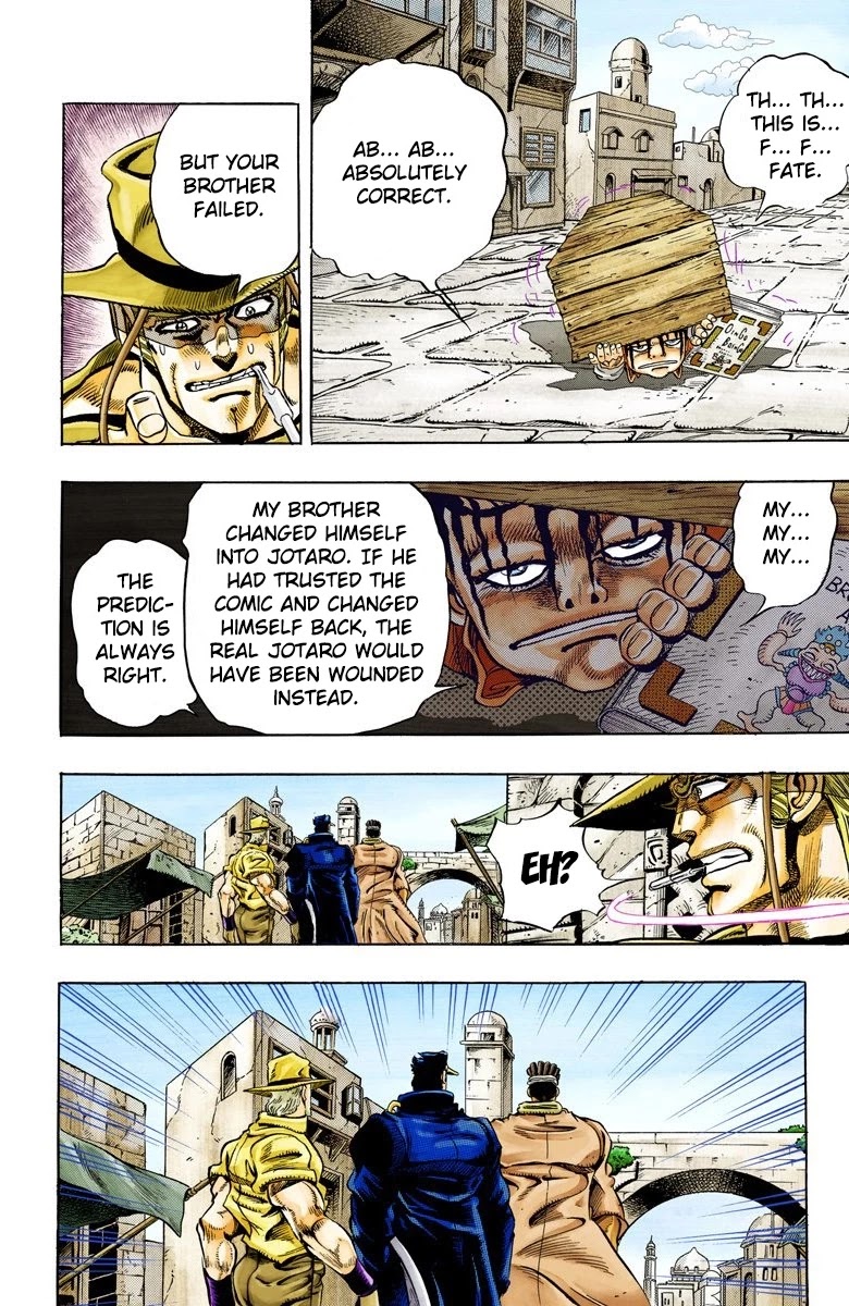 JoJo’s Bizarre Adventure Part 3 – Stardust Crusaders (Official Colored) Chapter 105 - Page 6