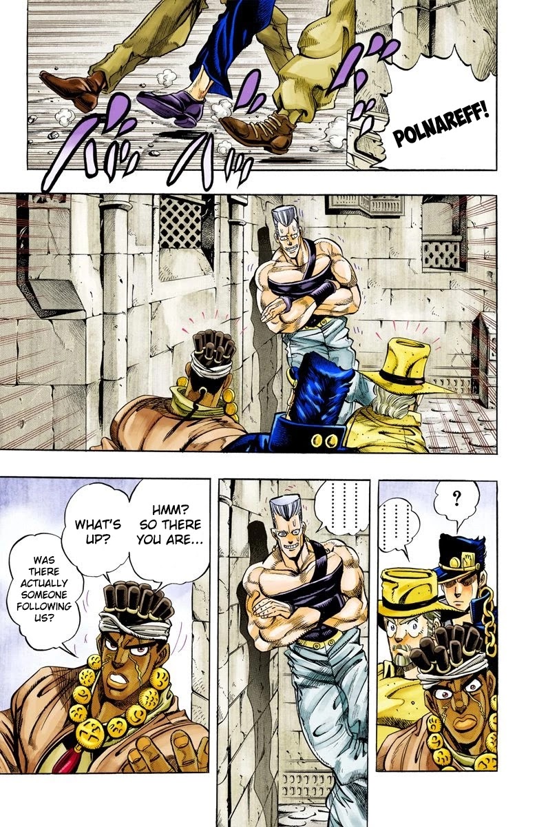 JoJo’s Bizarre Adventure Part 3 – Stardust Crusaders (Official Colored) Chapter 106 - Page 7